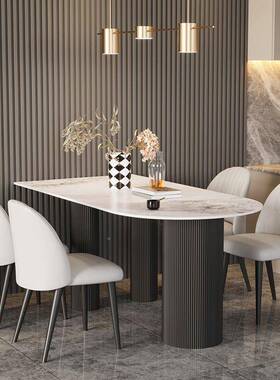 岩板法式半圆岛台约一餐桌体家用小户型轻奢现新代简GQE意式款餐