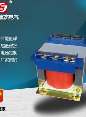 厂家直销FFBK-1000杰BK-1器000VA1VA380/220VK全铜单相控制变压富