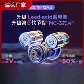 电子秤高度商用小型精准克精数称菜称重家用厨房物公481卖斤台秤