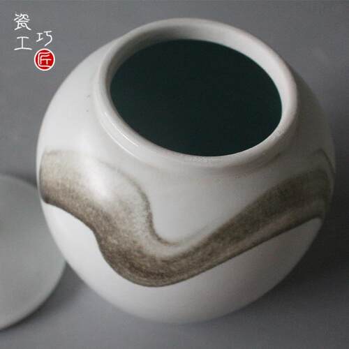 新中式398水墨储物罐装客花器厅玄关插花饰陶瓷花瓶禅摆意件青花