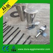 料 伺服高精密方机664单螺杆喂料机定配量给机配小料方机