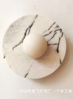 爱明术尔兰绿理石壁灯法式石轻奢风装饰灯设计师艺氛围大过道云壁