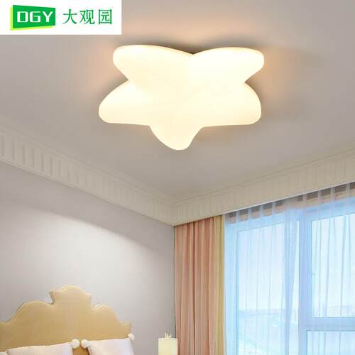 卧灯儿童简房间灯室现代约新款灯具ITI卧法式奶油风吸顶灯581L
