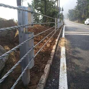 绳索护栏乡区村景钢缆绳护栏温州桥梁公路安全不丝锈钢304防护绳