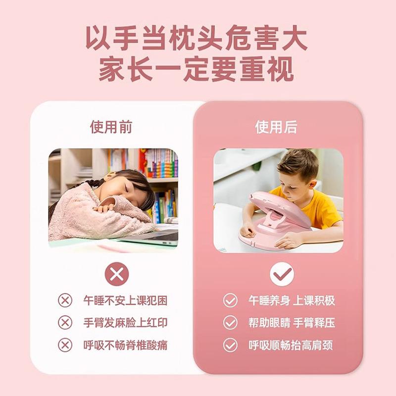 学生午睡枕便携式可折叠初生课桌睡趴学生小儿F99H96JM中童趴趴枕