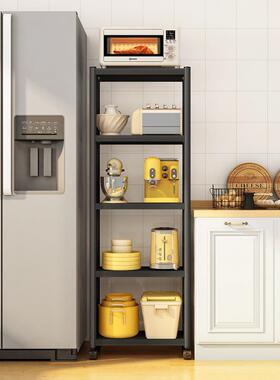 物厨房夹缝置物架架窄冰收纳柜落地多CJC13656箱层铁艺移动小推车