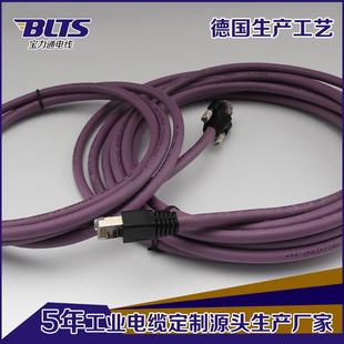 厂家直供灰兆点工业相机千屏蔽高柔克链RJ4水5晶头坦网线OCM规格