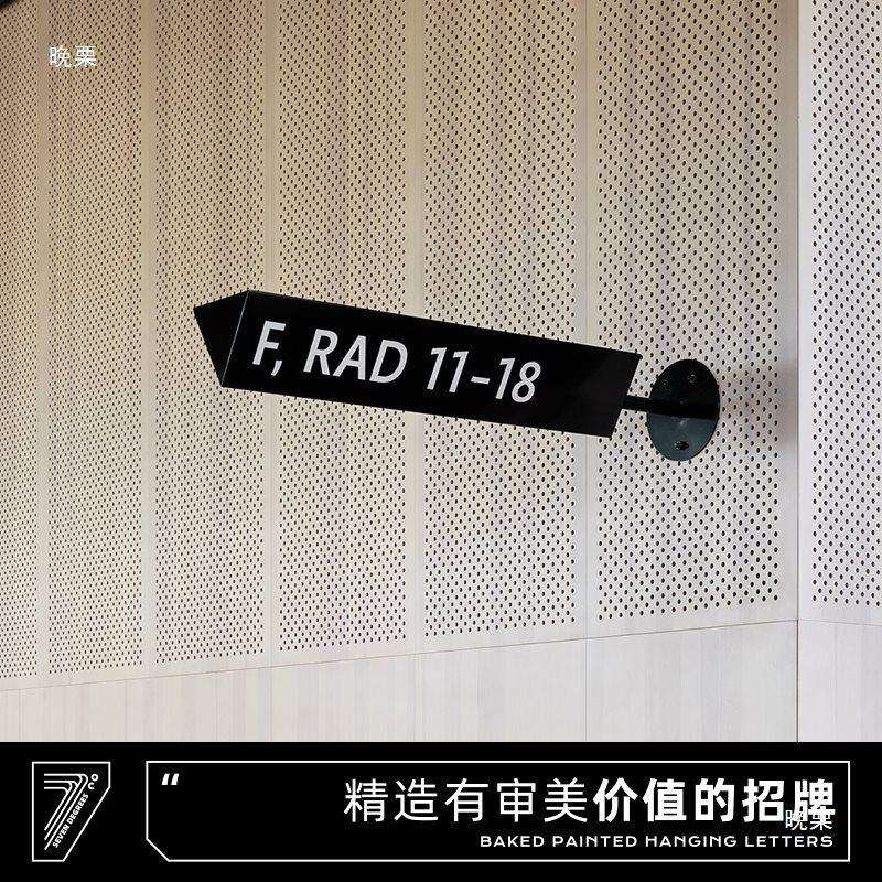 双面侧挂灯箱广告牌户招外门头光牌镂840空烤漆发传宣导视牌