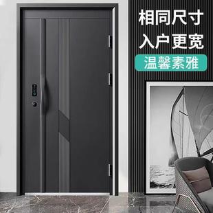 工防盗门用门甲级入户门进户门子母门家程门安全144单门别墅大门