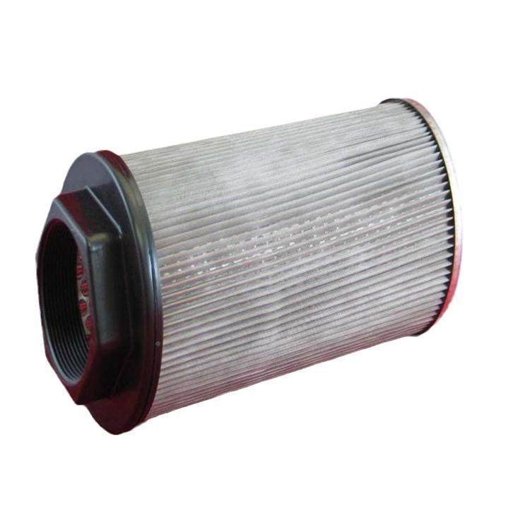 挖机液压回油滤芯大泵滤筒0707063-21063泵-2120掘0不锈主钢滤网,农机/农具/农膜,其它农用工具,淘宝优惠券,粉丝福利购,淘宝优惠卷