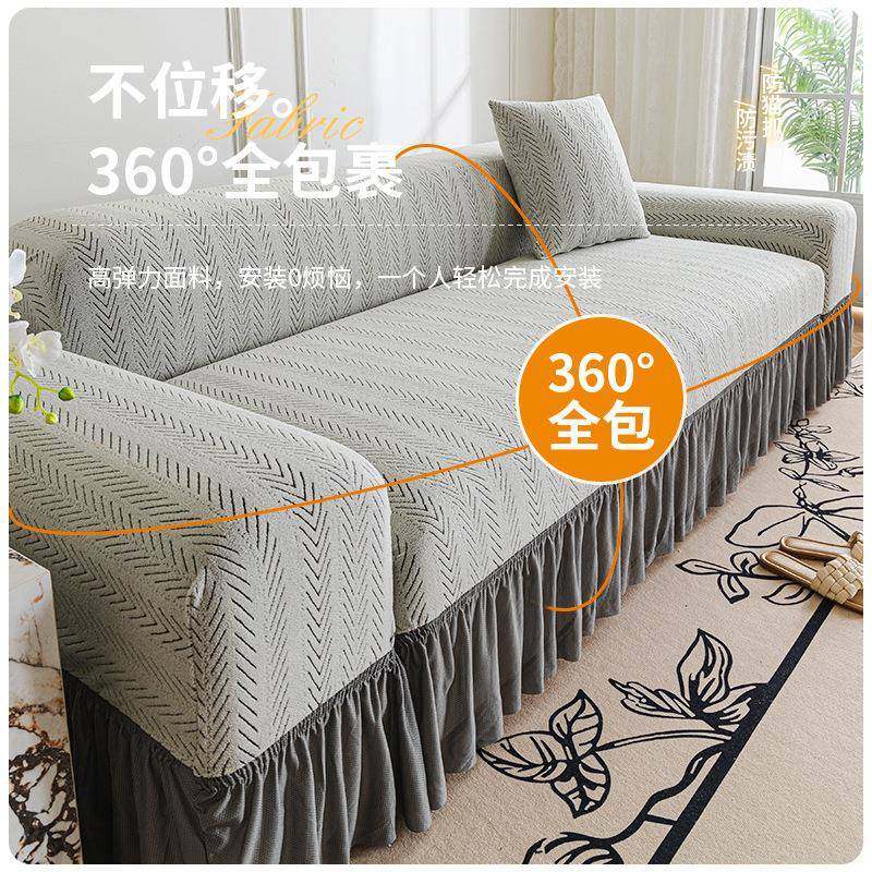 懒人弹力通沙套罩四季发用2025款直排三人沙发尘罩一整94781张防,农机/农具/农膜,其它农用工具,淘宝优惠券,粉丝福利购,淘宝优惠卷