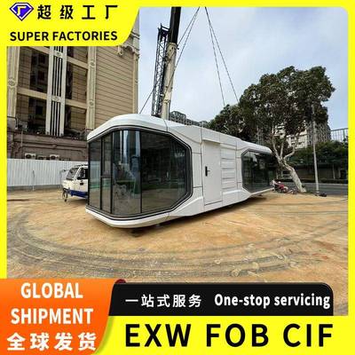 住人宿太空舱景区度假民营移动太舱11500*33住人活动房屋阳空露光