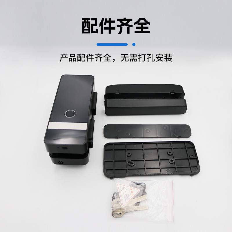 跨境热销玻璃门指纹锁免开孔办公室智能门锁电子门木门铁门门禁锁