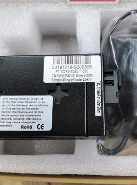 OPONE百兆单模单纤一光二电收发器FT-120AS-S2SC-T1310/1550