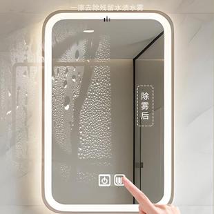 外贸厕所手间卫生间触摸l智ed发壁挂除雾洗方镜能镜浴室光55镜镜