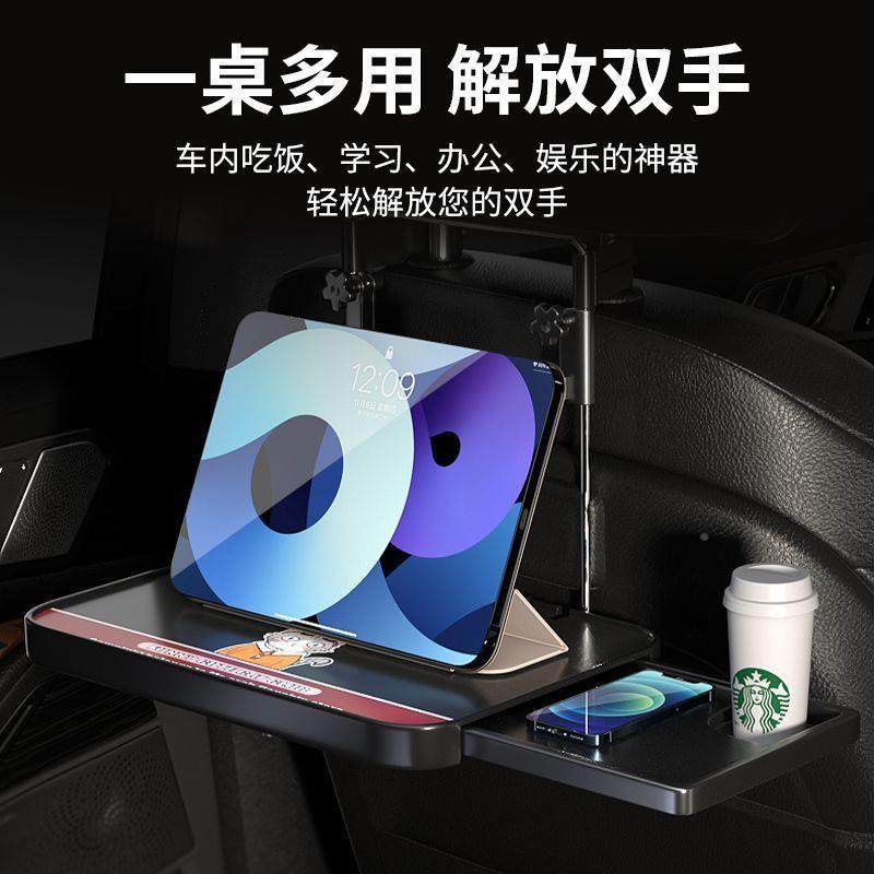 载小桌板吃汽车可折叠后餐桌无品牌/子车内车后排饭桌座车用,五金/工具,其它工具,淘宝优惠券,粉丝福利购,淘宝优惠卷