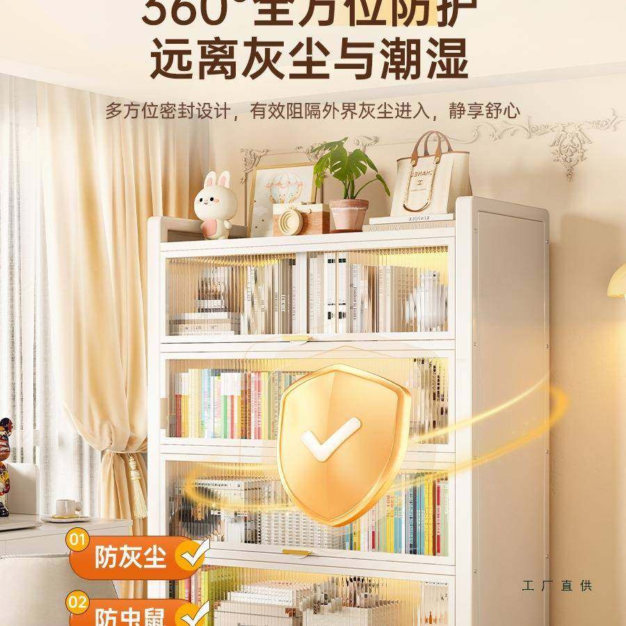 钢制书柜防带门985儿童架尘储物书柜收家用展示柜卧室落地置物架,农机/农具/农膜,其它农用工具,淘宝优惠券,粉丝福利购,淘宝优惠卷