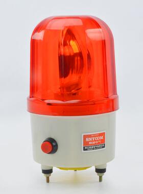 LT信-110E1LK声光警LTE-1101报器带开关按钮号警示灯工厂旋转警示