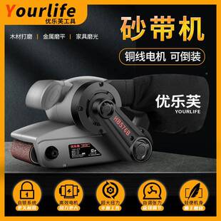 砂纸机手式砂光机坦克平面KQP带打磨机抛光机木提工砂机砂光机家