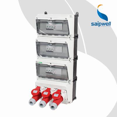 电源检箱控制塑箱高PZE压成套配电修箱防水防尘户外箱开关工底业