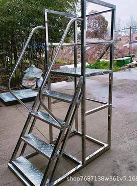 加仓厚动不锈钢登高车高可移动登梯带轮移平BMT台梯子防锈库理货