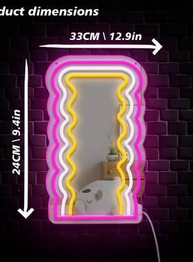 外贸跨境灯置霓虹灯镜OFY面LED装饰氛围造型房间卧室布灯发光灯镜