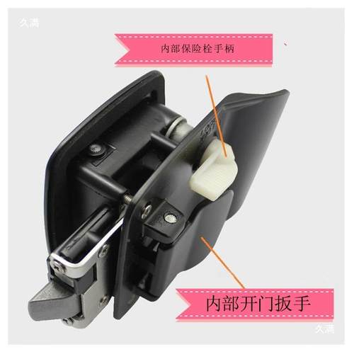 舱房车门锁房车锁舱门锁方Hd020锁房车配件门舱改装大通依车维柯