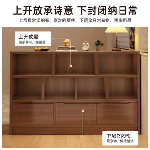 书置物架落地储物柜一柜体靠墙收纳格子柜抽屉卧架室床边条TTO长