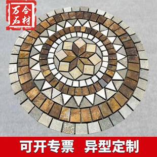 板岩花厂家风水地盘石材室588外庭院拼自然黄木纹文化石别墅砖