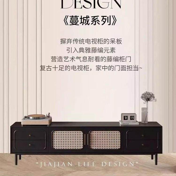 聪瑞客尚美式61835603复古厅家电用视柜茶几组合简约现新代款黑色,畜牧/养殖物资,特种养殖设备,淘宝优惠券,粉丝福利购,淘宝优惠卷