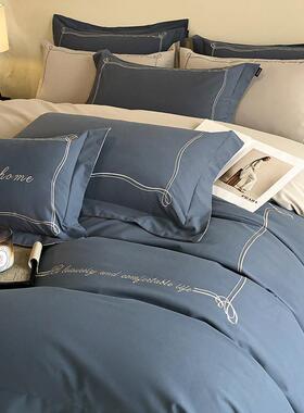 A196-96100支纯棉长棉绒磨毛四件套棉加厚全纯色刺绣保暖秋冬类被