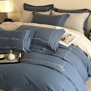 A196 96100支纯棉长棉绒磨毛四件套棉加厚全纯色刺绣保暖秋冬类被