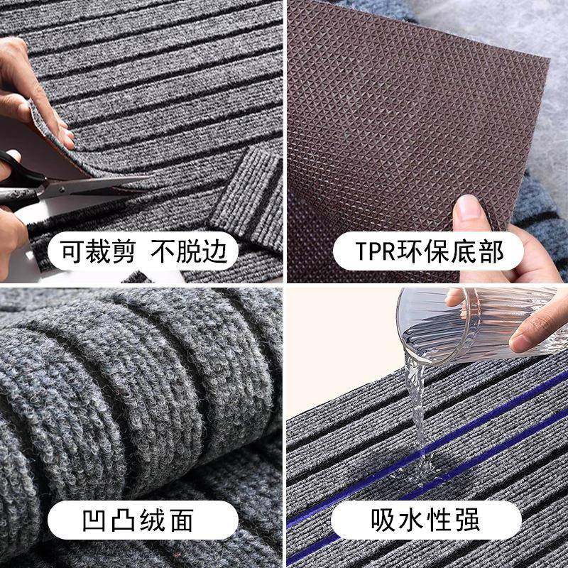 楼梯七条324纹地客垫防脏滑耐条婚庆商用地垫酒店厅卧室七纹地毯,五金/工具,其它工具,淘宝优惠券,粉丝福利购,淘宝优惠卷