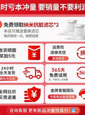 WNB车吸尘器车载用超强大吸线力用无充电吹家吸两用机汽车内手持