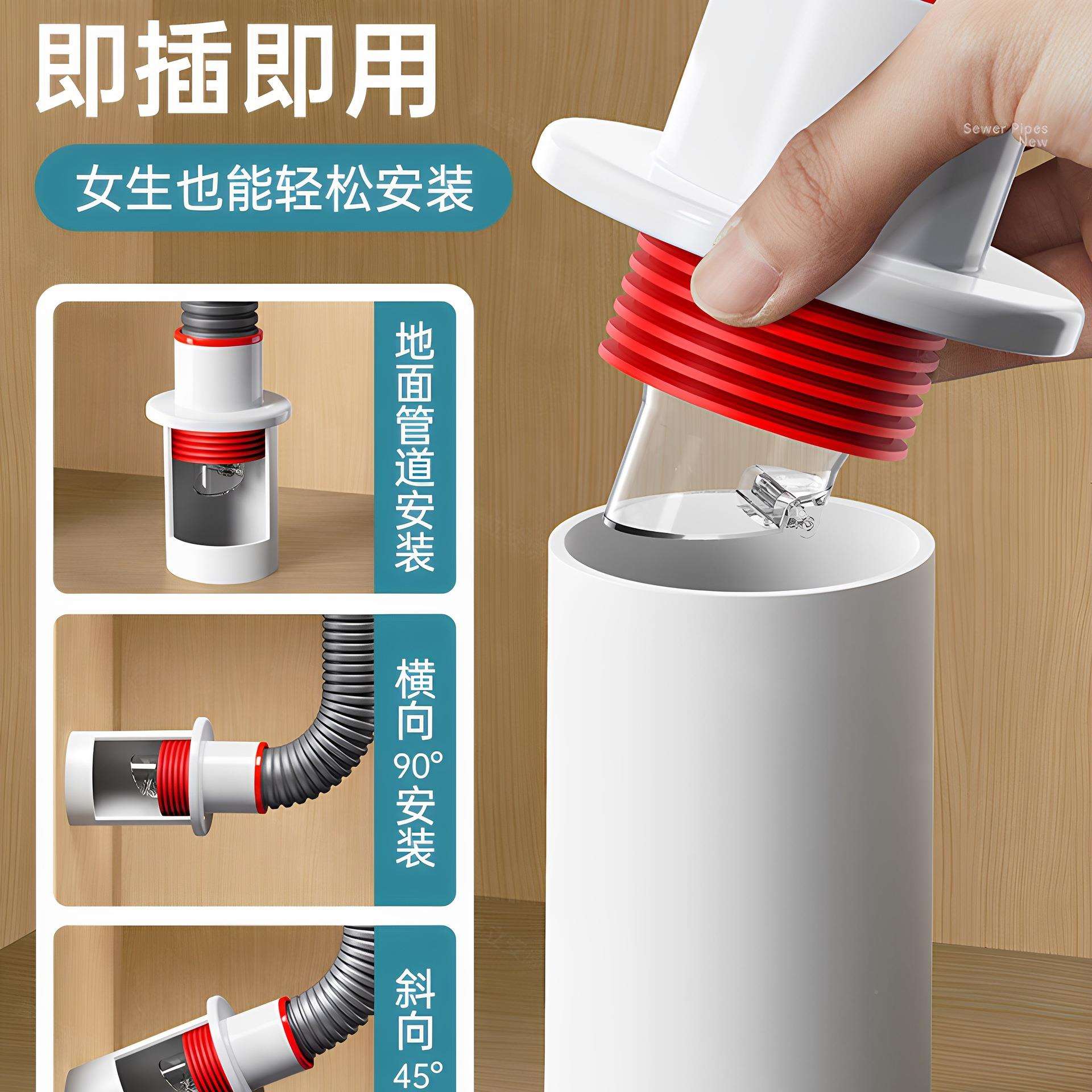 下水防返臭管道防密塞升级6倍圈管卫封生间厨房排水管下水道封口