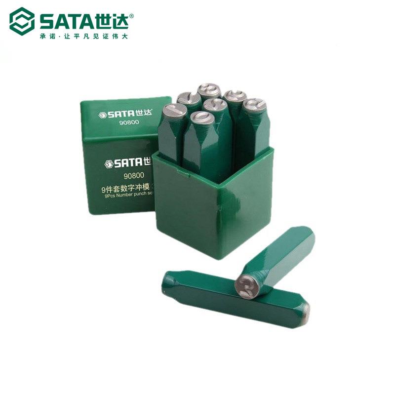 达工具数字码冲模字英母冲模钢印钢子冲90802/9子符号文标世牌