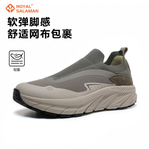 萨拉曼舒适休闲鞋2026男鞋秋季轻便运动跑步鞋子软底一脚蹬健步鞋