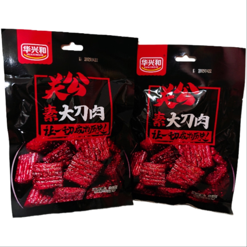 一元华兴和关公素大刀肉辣条经典网红零食8090儿时怀旧休闲小吃