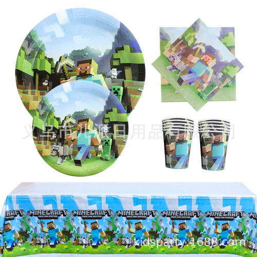 我的世界Minecraft派对餐具用品