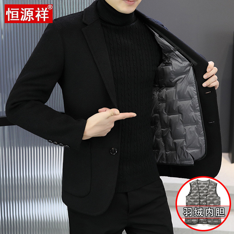 恒源祥双面呢小西装男士韩版外套