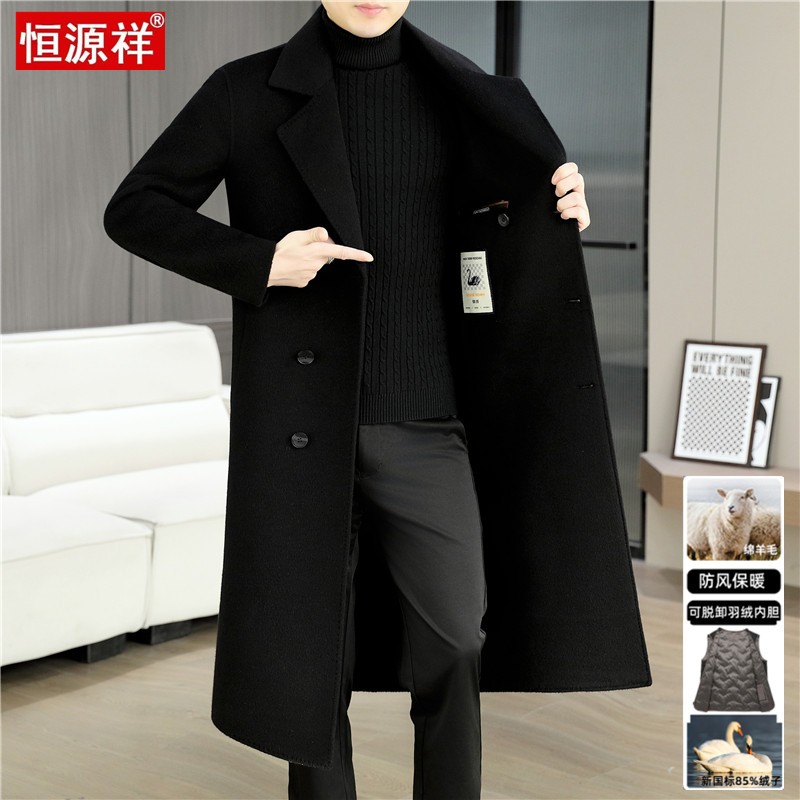 100%羊毛过膝双面呢大衣男士长款
