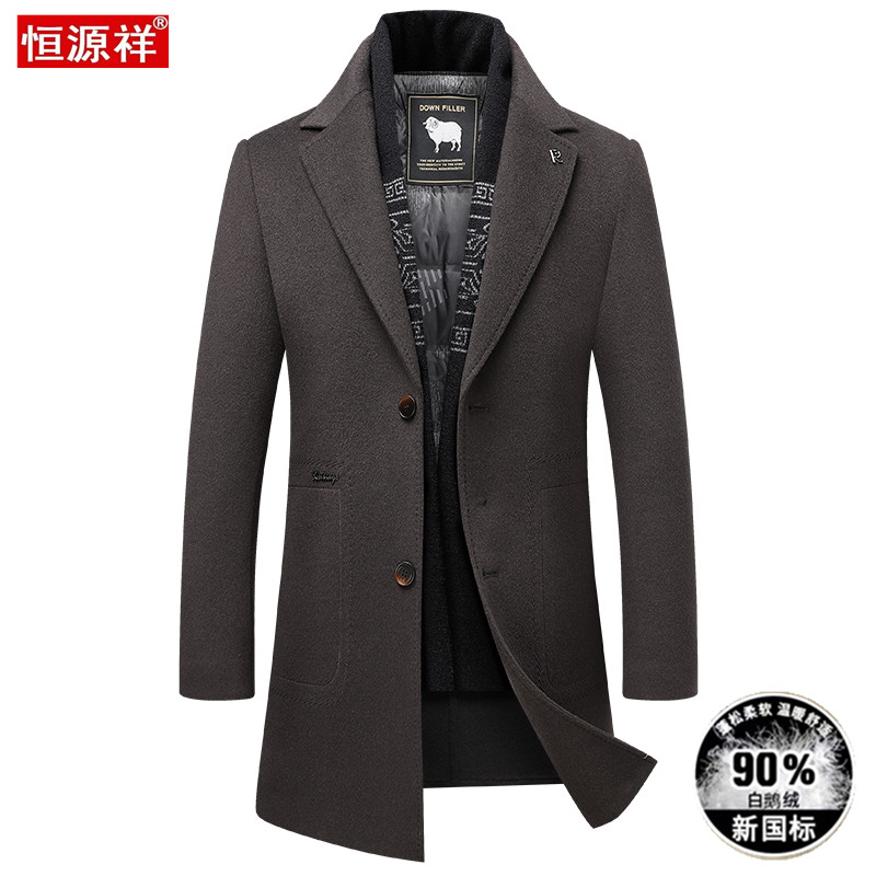 恒源祥双面呢大衣男士中长款西装
