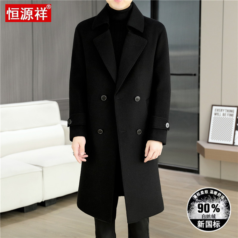 100%羊毛双面呢大衣男士长款