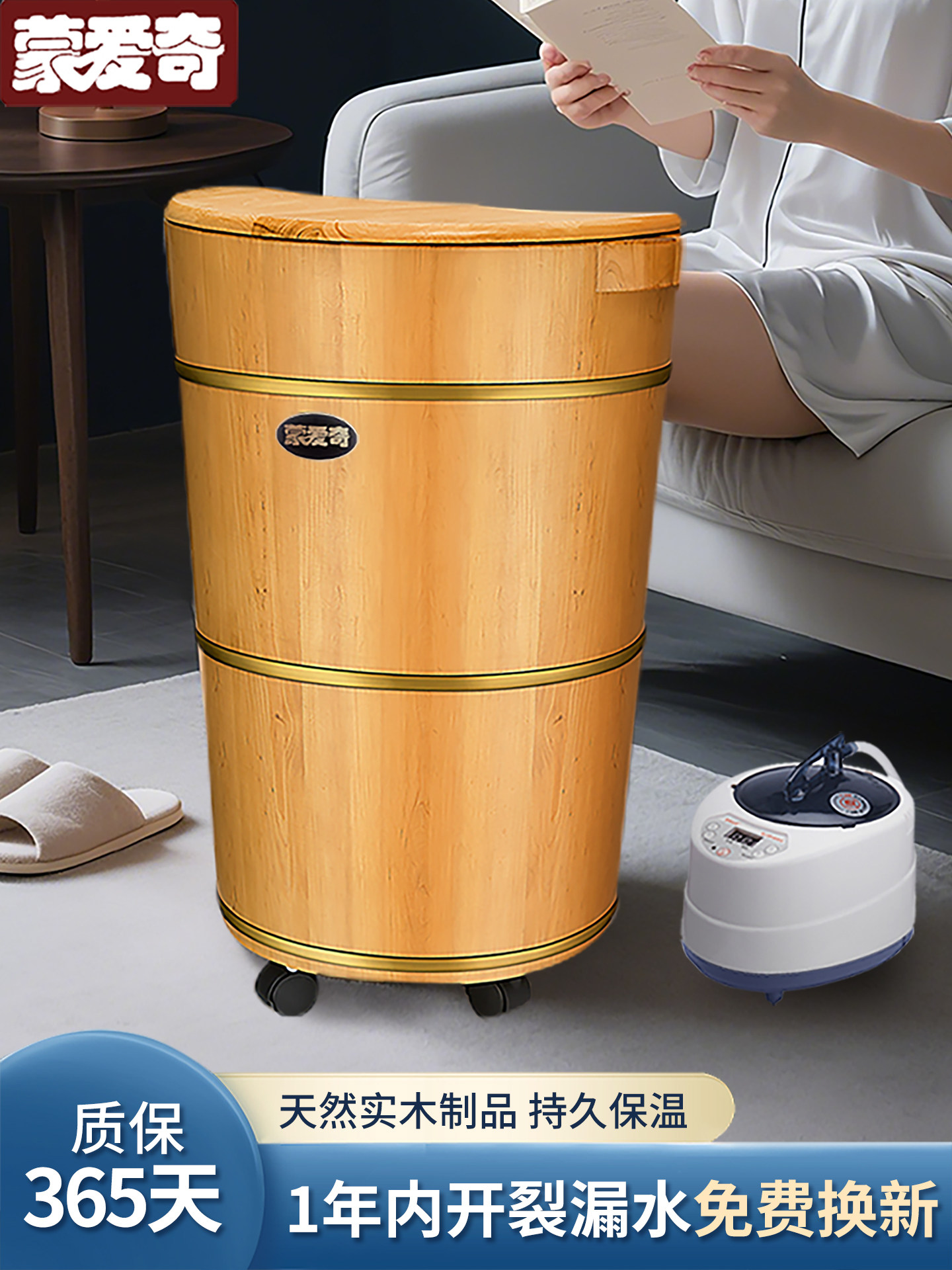 熏蒸足浴桶家用高深桶蒸汽过膝加热保温足浴桶按摩保健足浴桶木桶