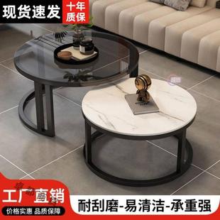 圆形茶几客厅家用轻奢简约现代高级感小户型出租房用钢化玻璃桌子