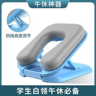 矫正器良好睡姿 儿童学生在校便捷携带午睡枕 可拆洗回弹趴睡支架
