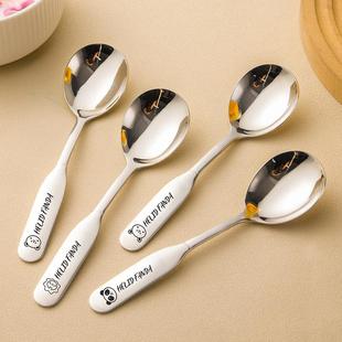 卡通316不锈钢长柄儿童汤勺加厚高颜值甜品勺家用调羹勺辅食勺子