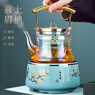 陶瓷电陶炉煮茶炉家用茶炉茶具玻璃烧水壶蒸茶壶全自动煮茶器套装