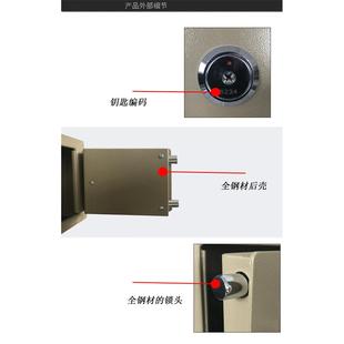 4Y桌面收纳盒带锁收纳铁盒小型迷你保险箱首饰零钱保管箱礼品收