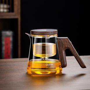 磁吸飘逸杯泡茶壶无杆一键下水高档办公茶具茶水分离杯家用冲茶器